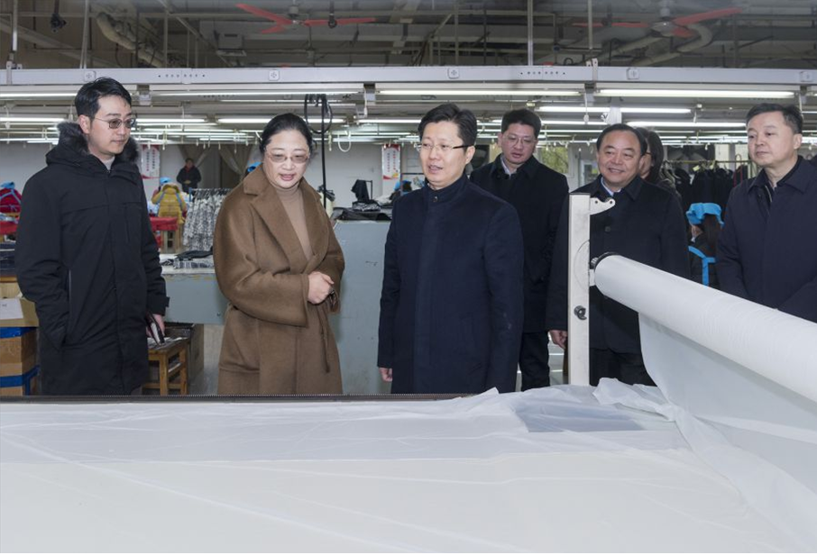 women wear factory